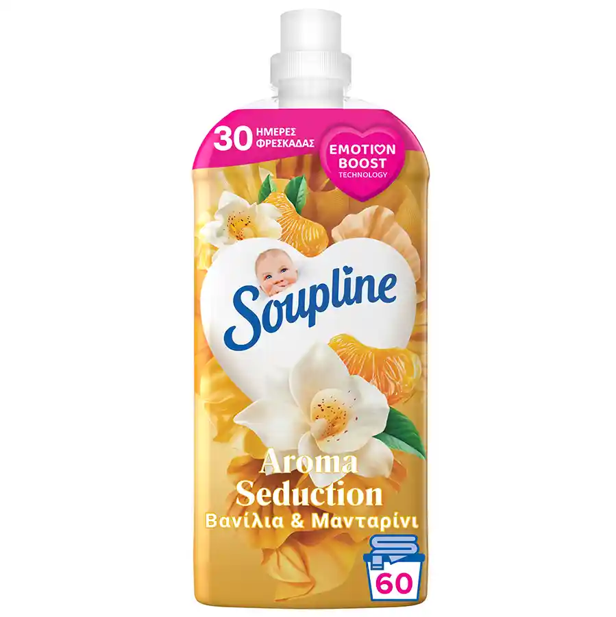 Soupline Aroma Συμπυκνωμένο Μαλακτικό Ρούχων Βανίλια & Μανταρίνι 60mez. 1,26lt.