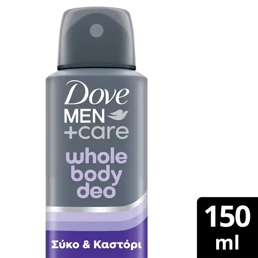 Dove Men+ Care Αποσμητικό Whole Body Deo Spray Fig & Suede 150ml.