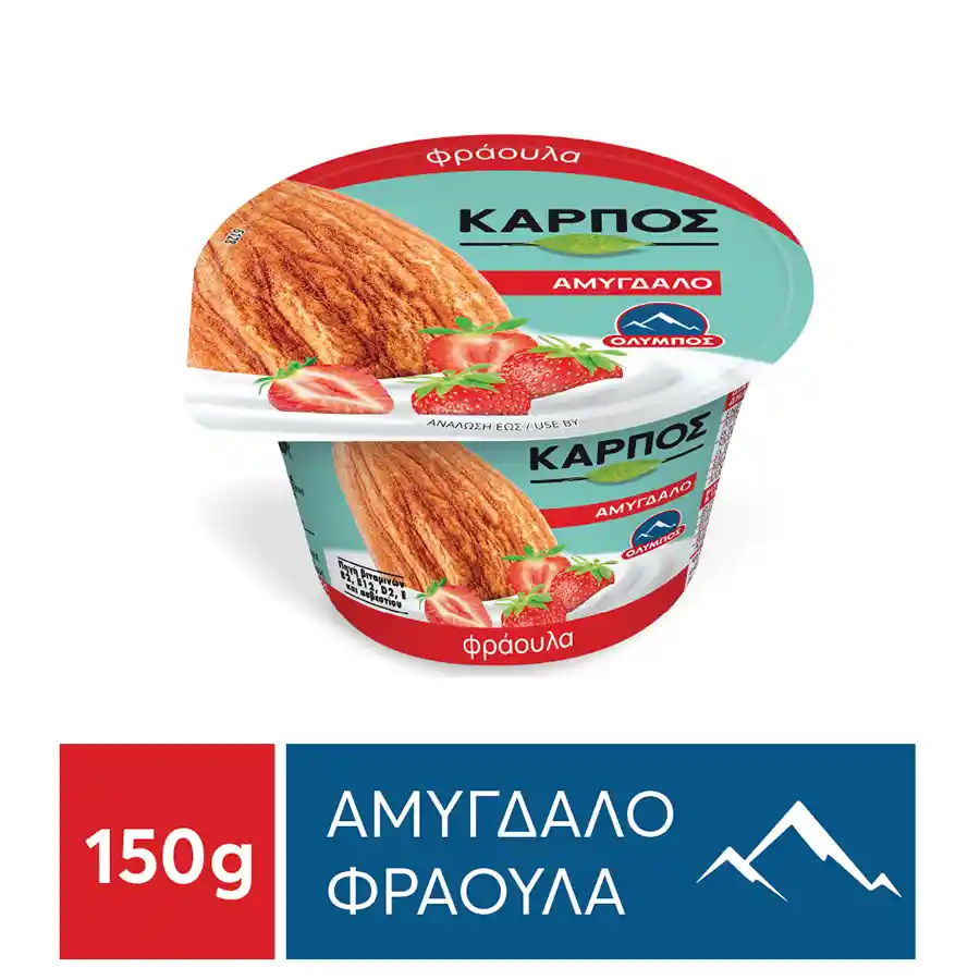 Όλυμπος Φυτικό Επιδόρπιο Καρπός Αμυγδάλου Φράουλα Χωρίς Γλουτένη 150γρ.