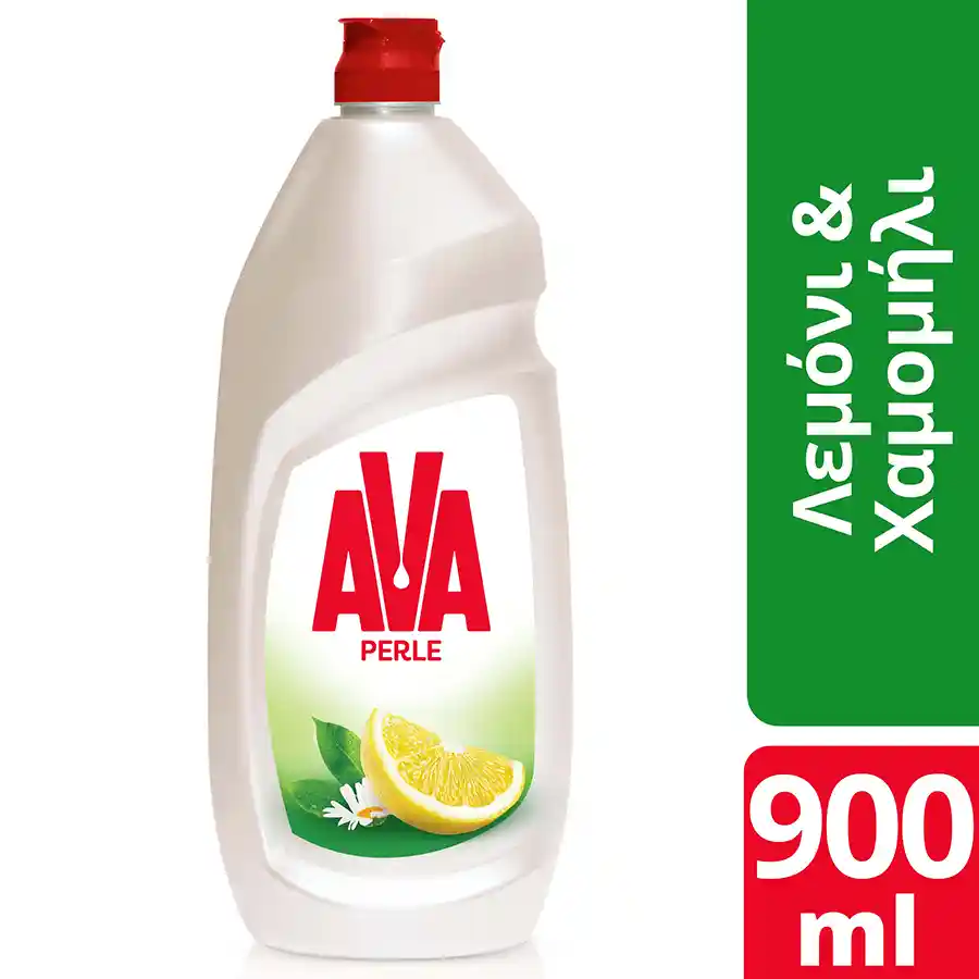 Ava Perle Υγρό Απορρυπαντικό Πιάτων Χαμομήλι & Λεμόνι 900ml.
