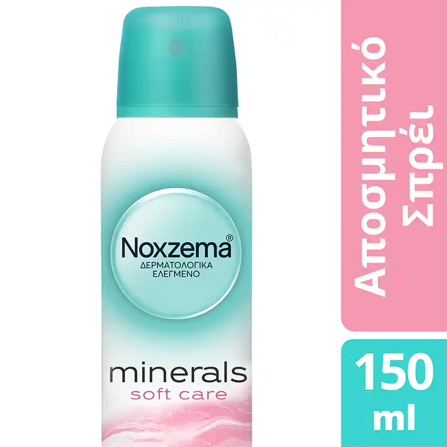 Noxzema Αποσμητικό Σπρέι Mineral Soft Care 150ml.