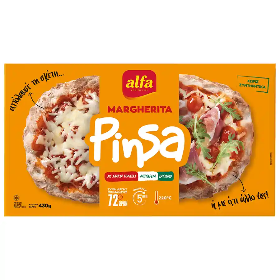 Alfa Pinsa Μαργαρίτα 430γρ.