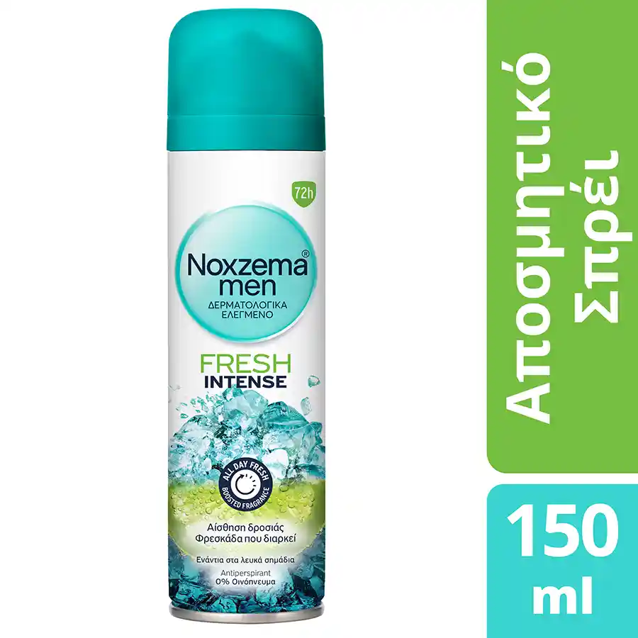 Noxzema Men Αποσμητικό Σπρέι Fresh Intense 150ml.