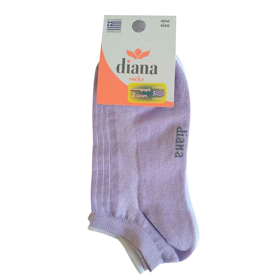 Diana Σοσόνια Γυναικεία Μονόχρωμα Λιλά Άσπρα One Size 2τεμ.
