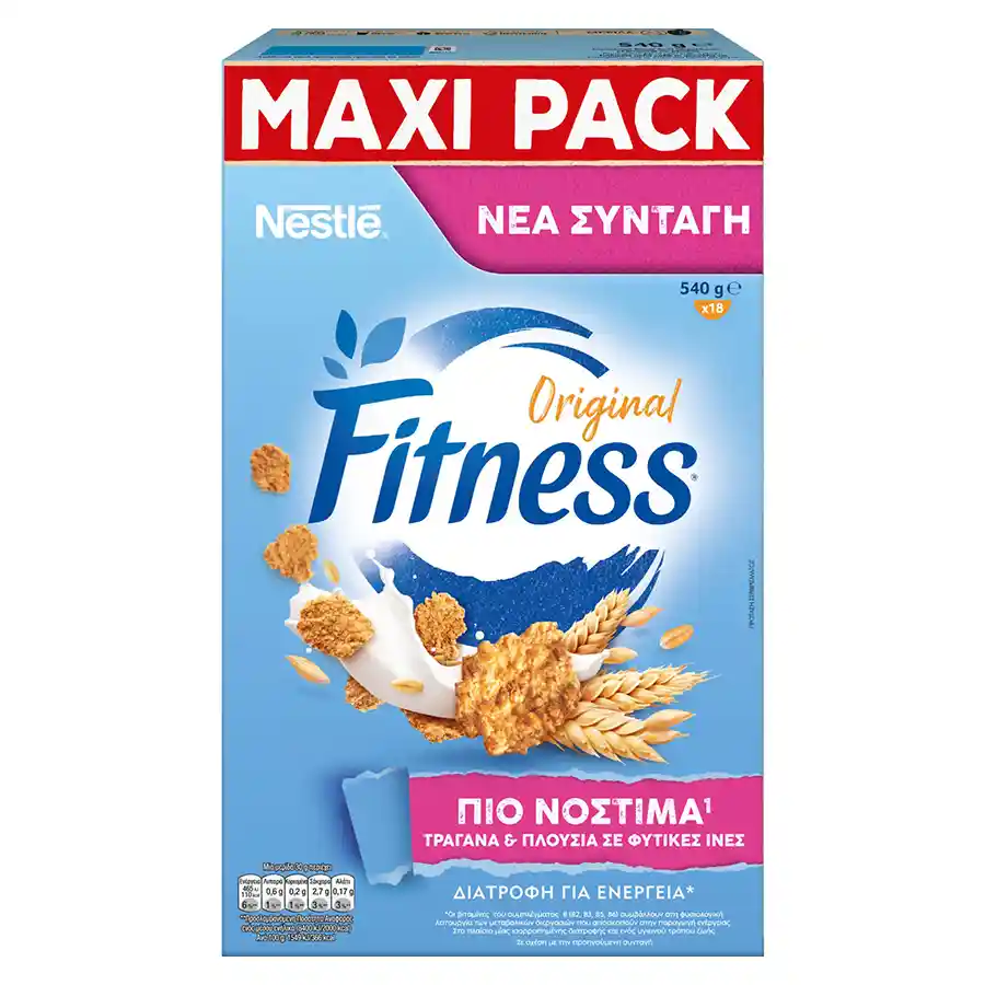 Nestle Fitness Δημητριακά Ολικής Άλεσης 540γρ.