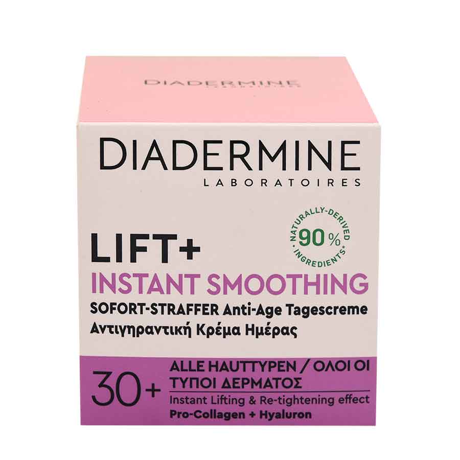 Diadermine Lift+ Instant Smoothing Κρέμα Ημέρας 50ml.