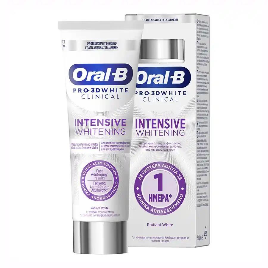 Oral-B 3D White Clinical Οδοντόκρεμα Intensive White 75ml.