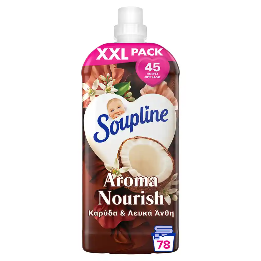 Soupline Aroma Συμπυκνωμένο Μαλακτικό Ρούχων Καρύδα & Λευκά Άνθη 78mez. 1,638lt.