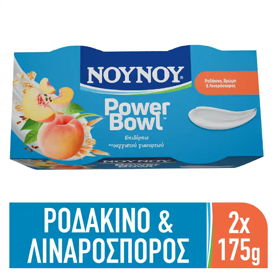 Νουνού Powerbowl Επιδόρπιο Γιαουρτιού Ροδάκινο Βρώμη & Λιναρόσπορος 1,5% Λιπαρά 2x175γρ.