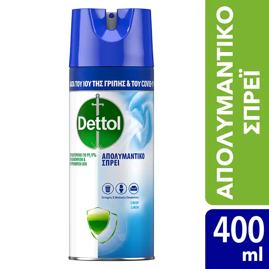 Dettol All In One Απολυμαντικό Σπρέι Crisp Linen 400ml.