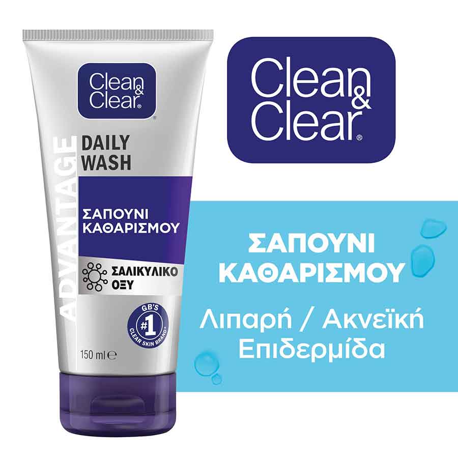 Johnson's Clean & Clear Advantage Daily Wash 150ml.
