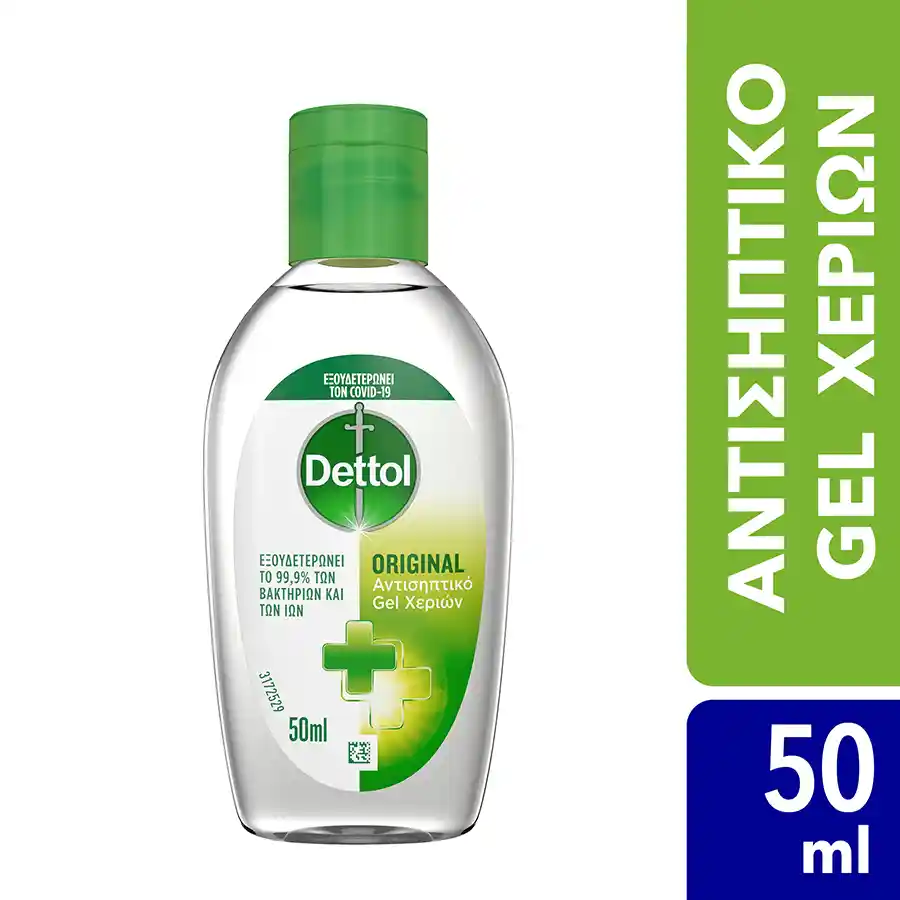 Dettol Αντισηπτικό Υγρό Gel Για Τα Χέρια 50ml.