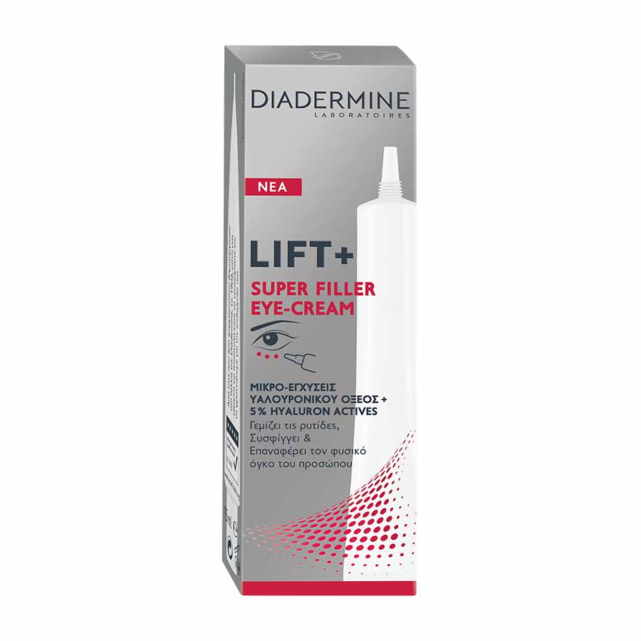 Diadermine Lift+ Super Filler Κρέμα Ματιών 15ml.