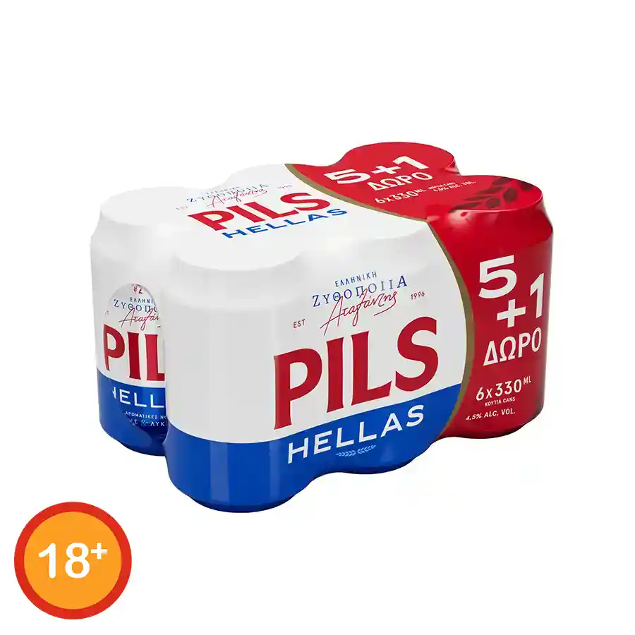 Pils Hellas Μπίρα 330ml. 5+1Δώρο