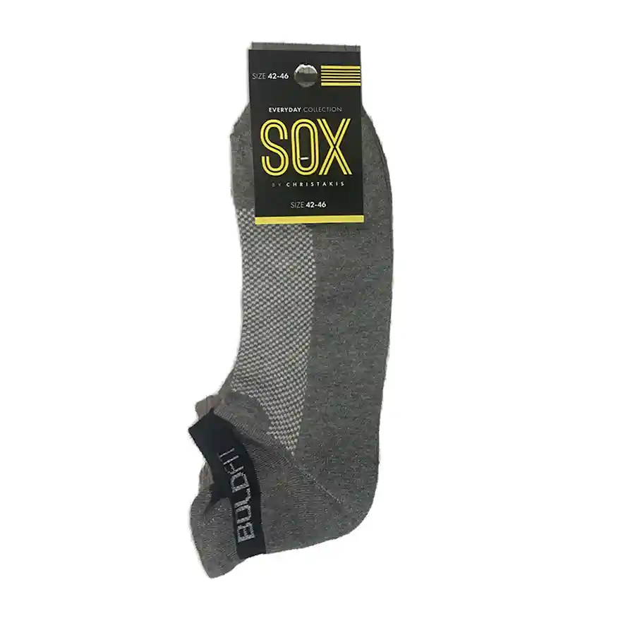 Sox Τερλίκι Αθλητικό Ανδρικό Σχέδιο Αυτάκι Κ692 Γκρι Νο42-46