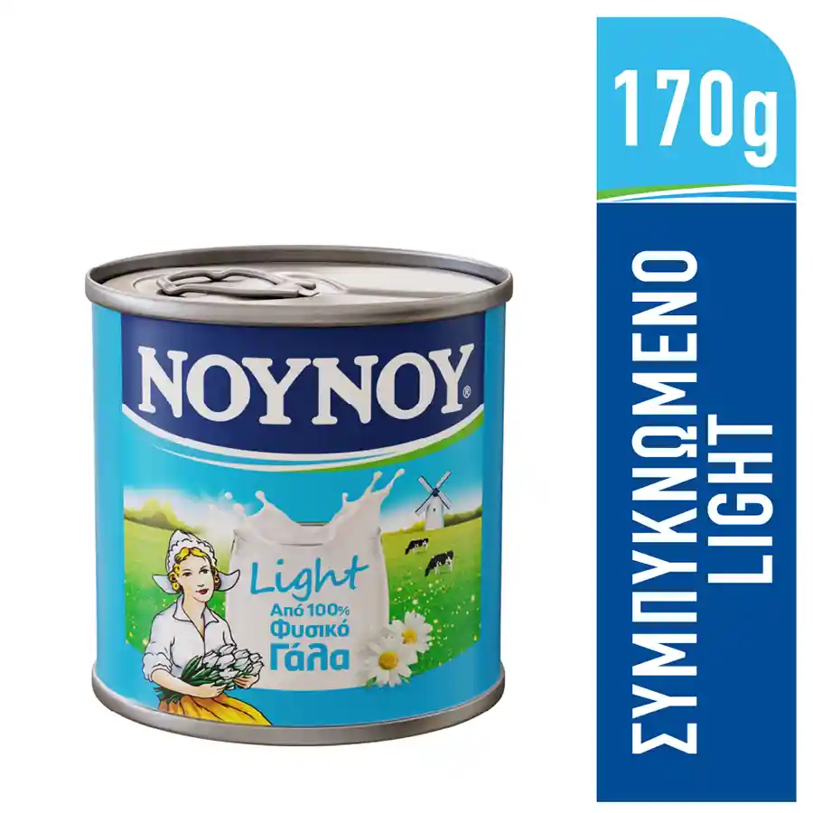 Νουνού Γάλα Εβαπορέ Light 170γρ.