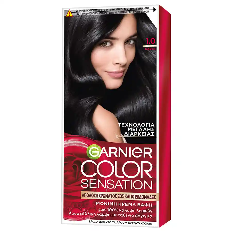 L'oreal Garnier Color Sensation Βαφή Μαλλιών No1.0 Μαύρο 40ml.