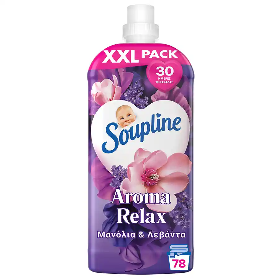 Soupline Aroma Συμπυκνωμένο Μαλακτικό Ρούχων Μανόλια & Λεβάντα 78mez. 1,638lt.