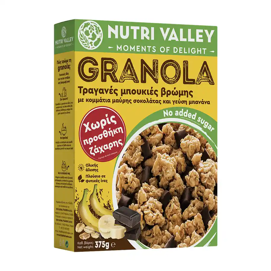 Nutri Valley Granola Banana Choco Χωρίς Ζάχαρη 375γρ.