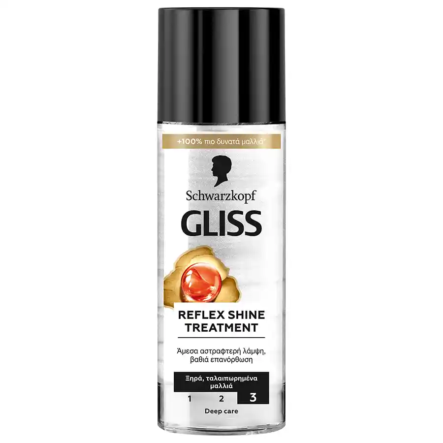 Schwarzkopf Gliss Ορός Μαλλιών Total Repair Reflex Shine Treatment Για Ξηρά Ταλαιπωρημένα Μαλλιά 150ml.