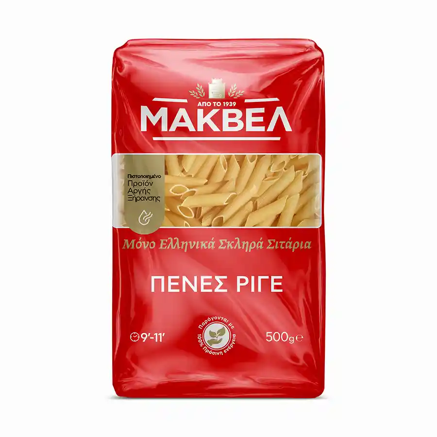 Μάκβελ Πένες Ριγέ 500γρ.
