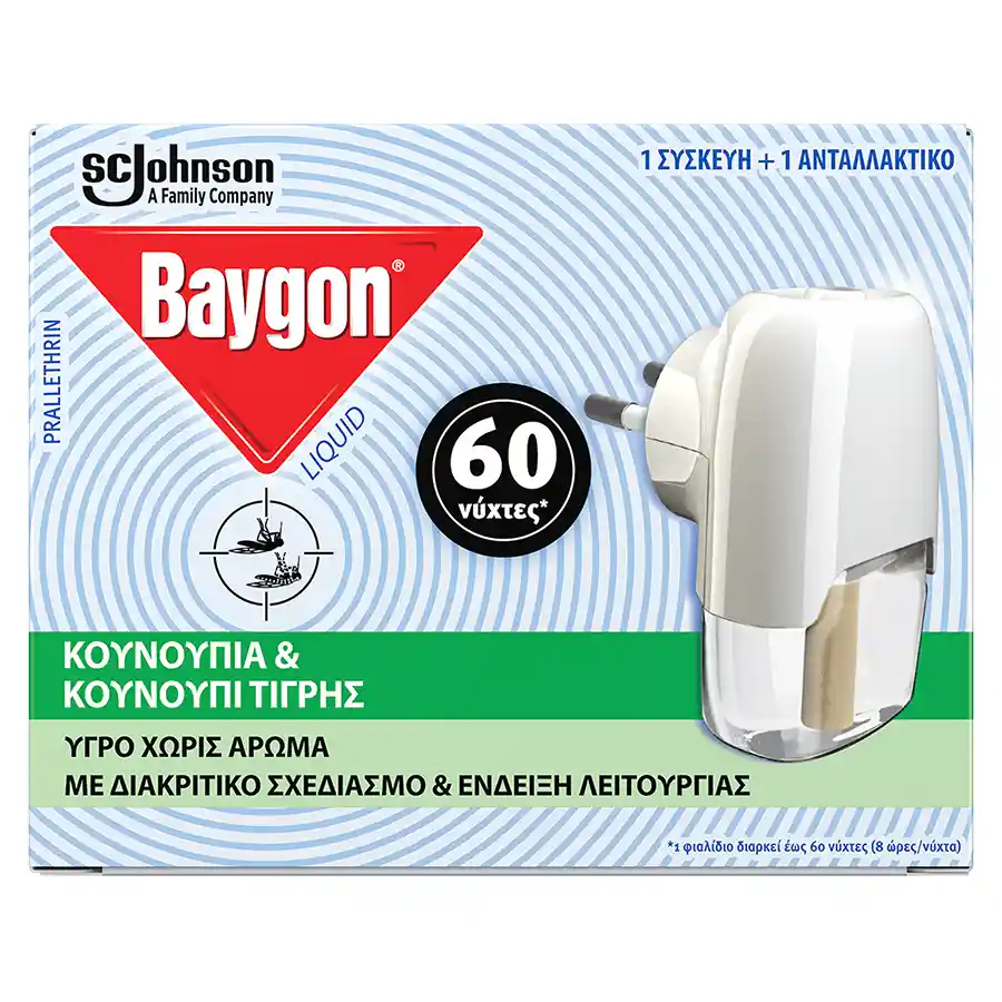Baygon Εντομοαπωθητικό Σετ 60 Νύχτες Ηλεκτρική Συσκευή +Υγρό Ανταλλακτικό 36ml.