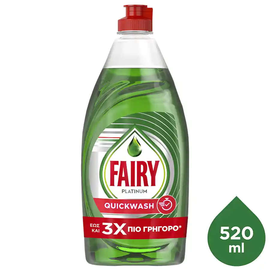 Fairy Platinum Quickwash Υγρό Απορρυπαντικό Πιάτων 520ml.
