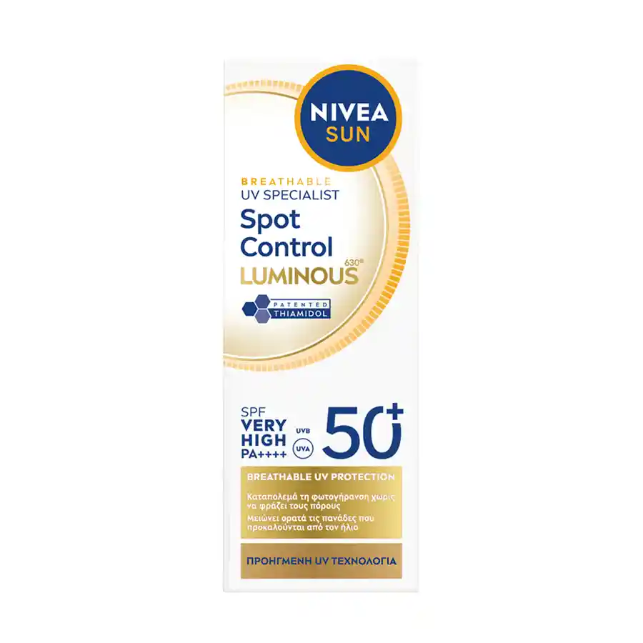 Nivea Sun Uv Face Luminous630 Αντηλιακή Κρέμα Προσώπου SPF50+ 40ml.
