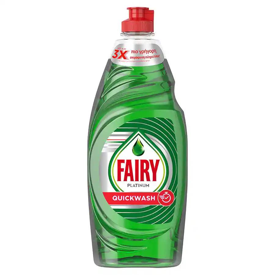 Fairy Platinum Quickwash Υγρό Απορρυπαντικό Πιάτων 654ml.