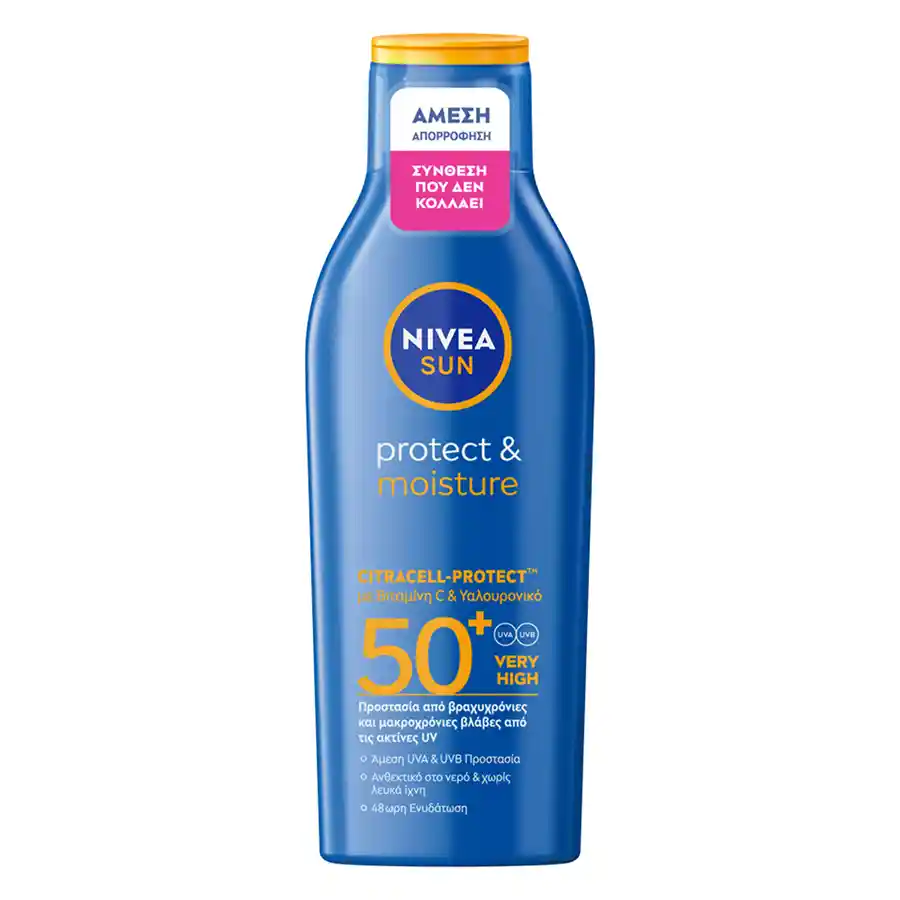 Nivea Sun Αντηλιακή Λοσιόν Protect & Moisture SPF50+ 200ml.