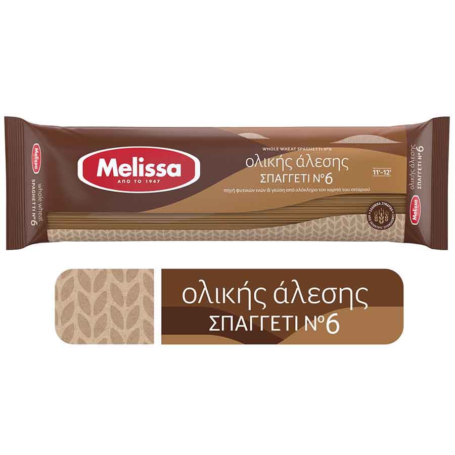 Melissa Σπαγγέτι Ολικής Άλεσης 500γρ.
