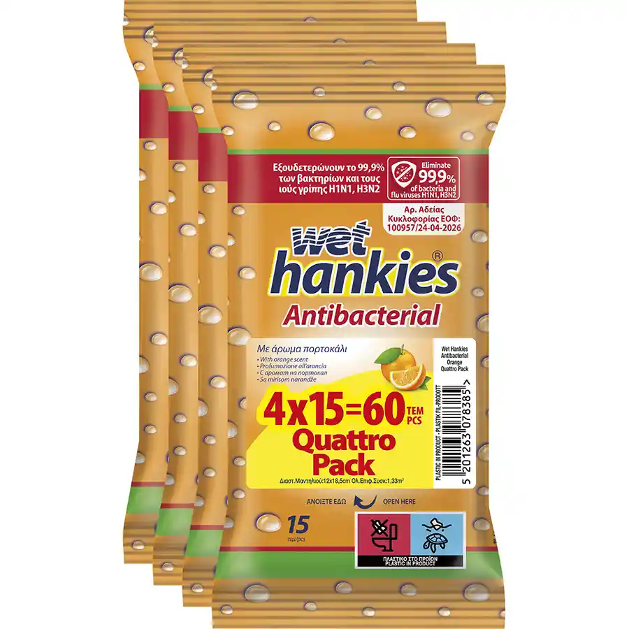 Wet Hankies Υγρά Μαντηλάκια Αντιβακτηριδιακά Πορτοκάλι 4x15τεμ.