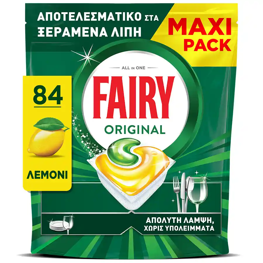 Fairy Original Κάψουλες Πλυντηρίου Πιάτων Λεμόνι XXL 84τεμ.