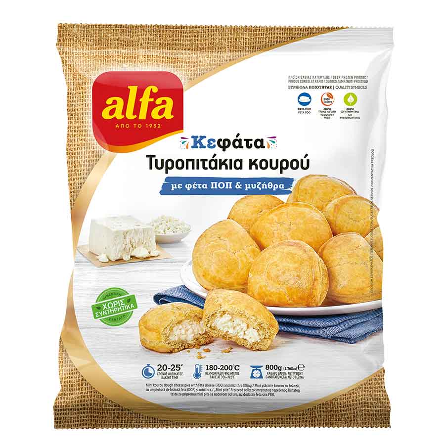 Alfa Τυροπιτάκια Κουρού 800γρ.