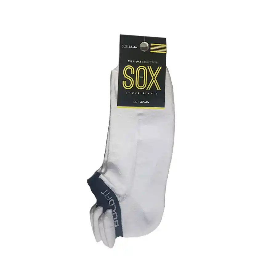 Sox Τερλίκι Αθλητικό Ανδρικό Σχέδιο Αυτάκι Κ692 Λευκό Νο42-46