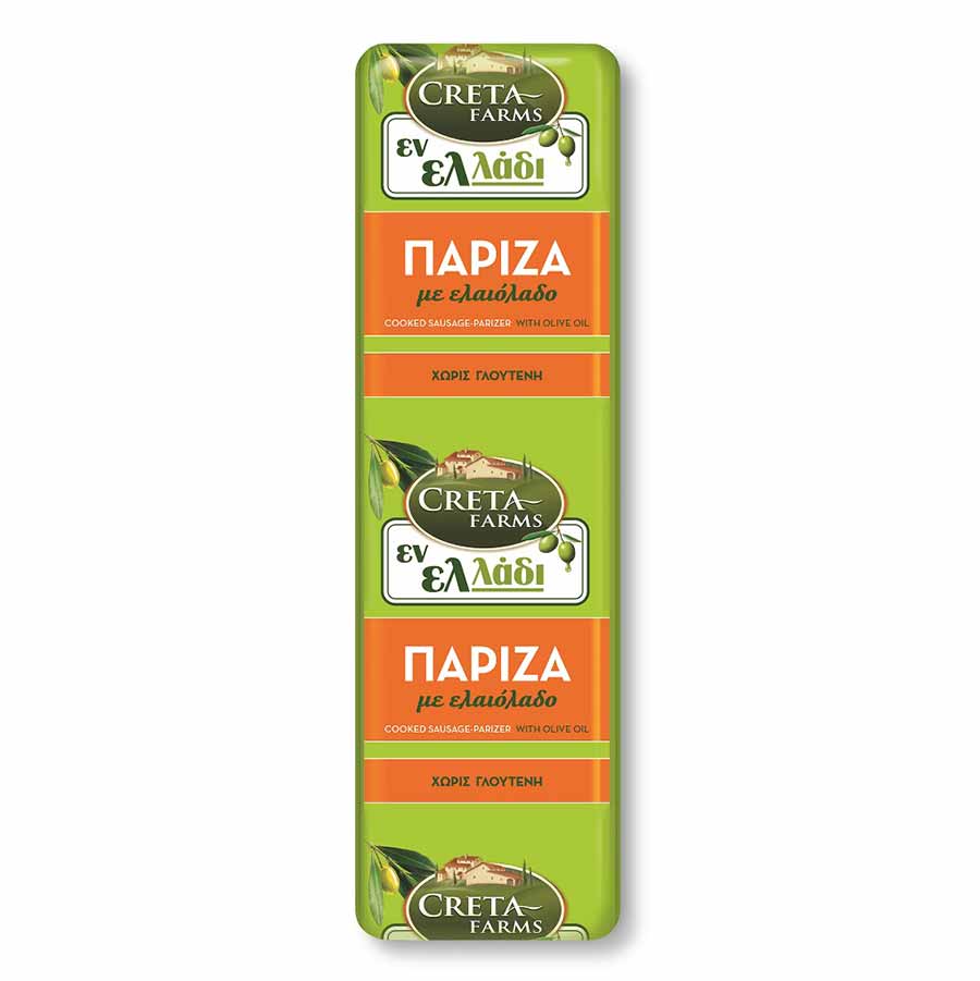 Creta Farms Εν Ελλάδι Πάριζα