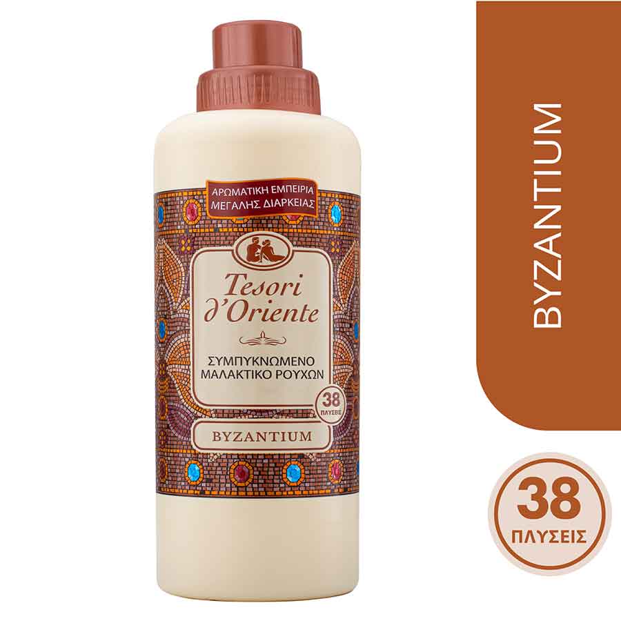 Tesori D'Oriente Συμπυκνωμένο Μαλακτικό Ρούχων Byzantium 38mez. 760ml.