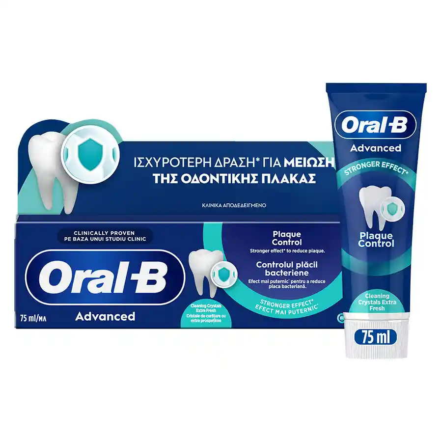Oral-B Advanced Plaque Control Οδοντόκρεμα 75ml.