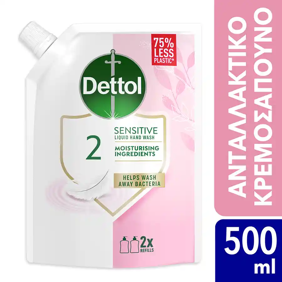 Dettol Κρεμοσάπουνο Sensitive Ανταλλακτικό 500ml.
