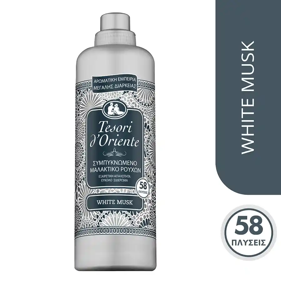 Tesori D'Oriente Συμπυκνωμένο Μαλακτικό Ρούχων White Musk 58mez. 1,16lt.