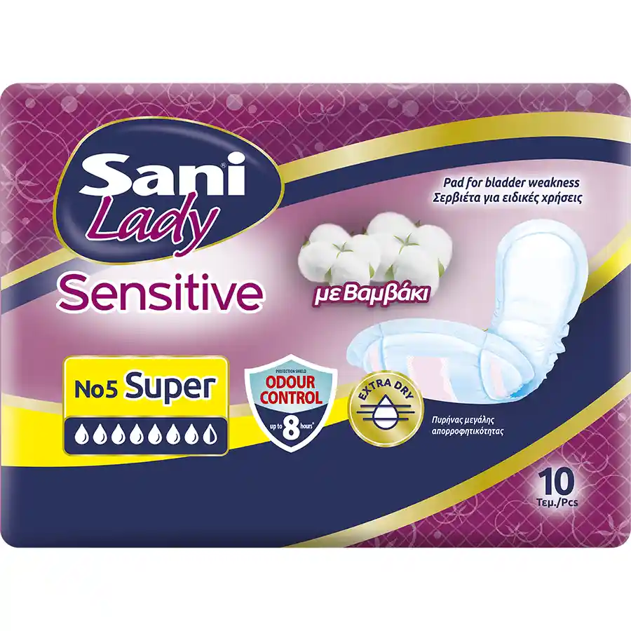 Sani Lady Sensitive Σερβιέτες Ακράτειας Super No5 10τεμ.