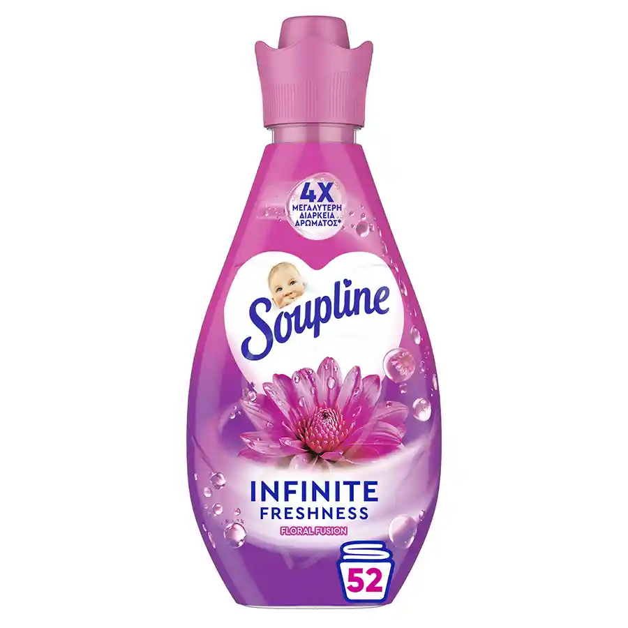 Soupline Infinite Συμπυκνωμένο Μαλακτικό Ρούχων Floral Fusion 52mez. 730ml.