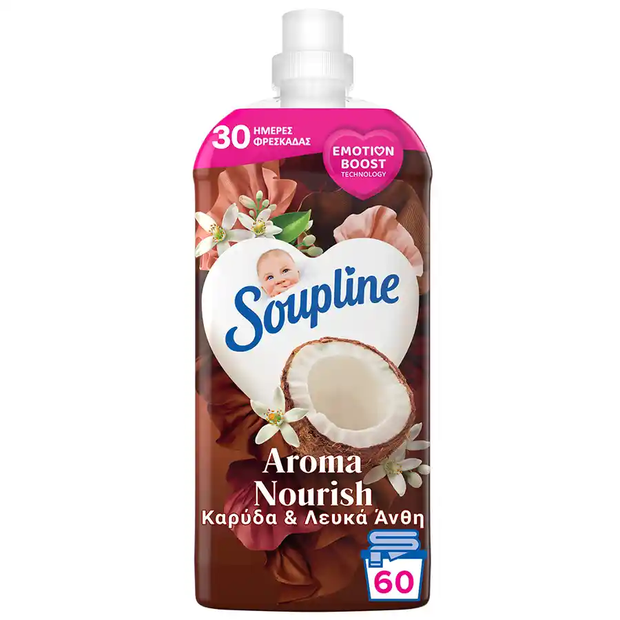 Soupline Aroma Συμπυκνωμένο Μαλακτικό Ρούχων Καρύδα & Λευκά Άνθη 60mez. 1,26lt.