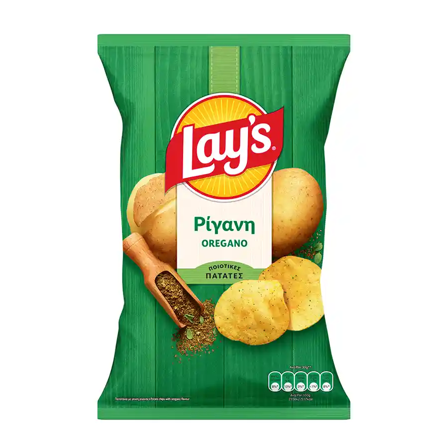 Lays Τσιπς Ρίγανη 140γρ.