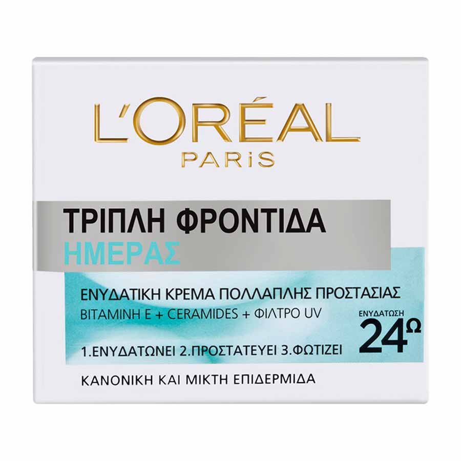 L'oreal Paris Dermo Expertise Κρέμα Ημέρας Τριπλή Δράση 24H Για Κανονική/Μικτή Επιδερμίδα 50ml.