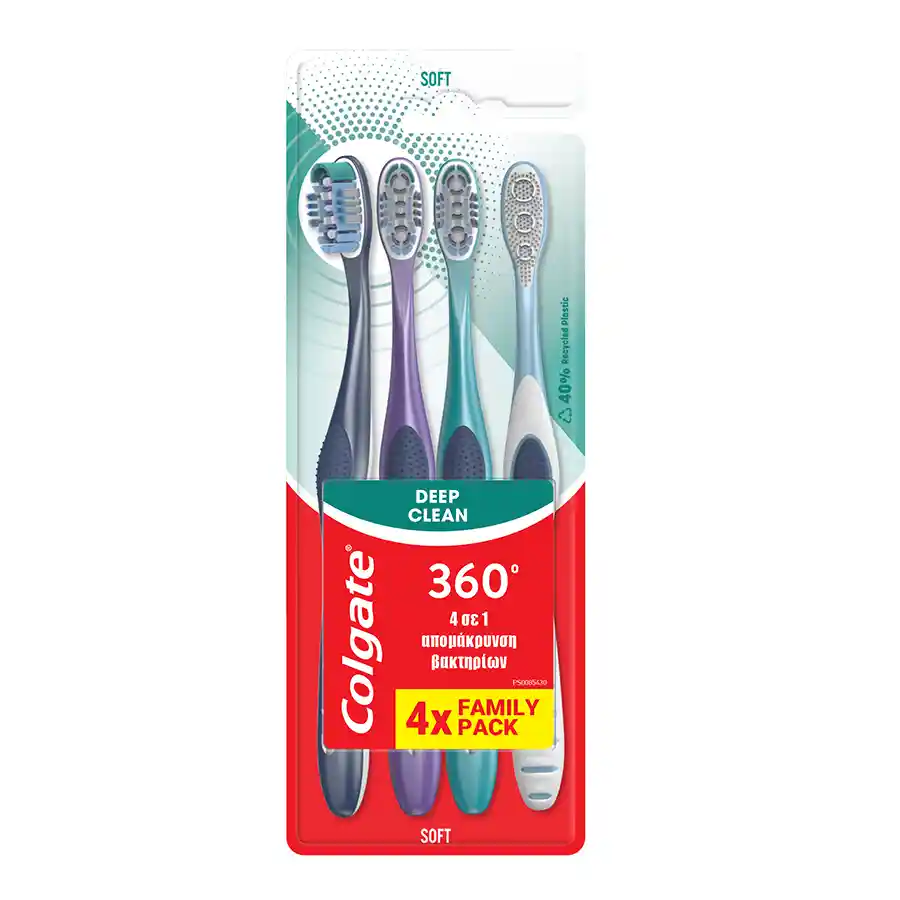 Colgate Οδοντόβουρτσα 360 Μαλακή Οικογενειακή Συσκευασία 4τεμ.