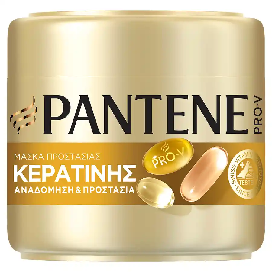 Pantene Pro-V Μάσκα Μαλλιών Αναδόμηση & Προστασία 2' 300ml.