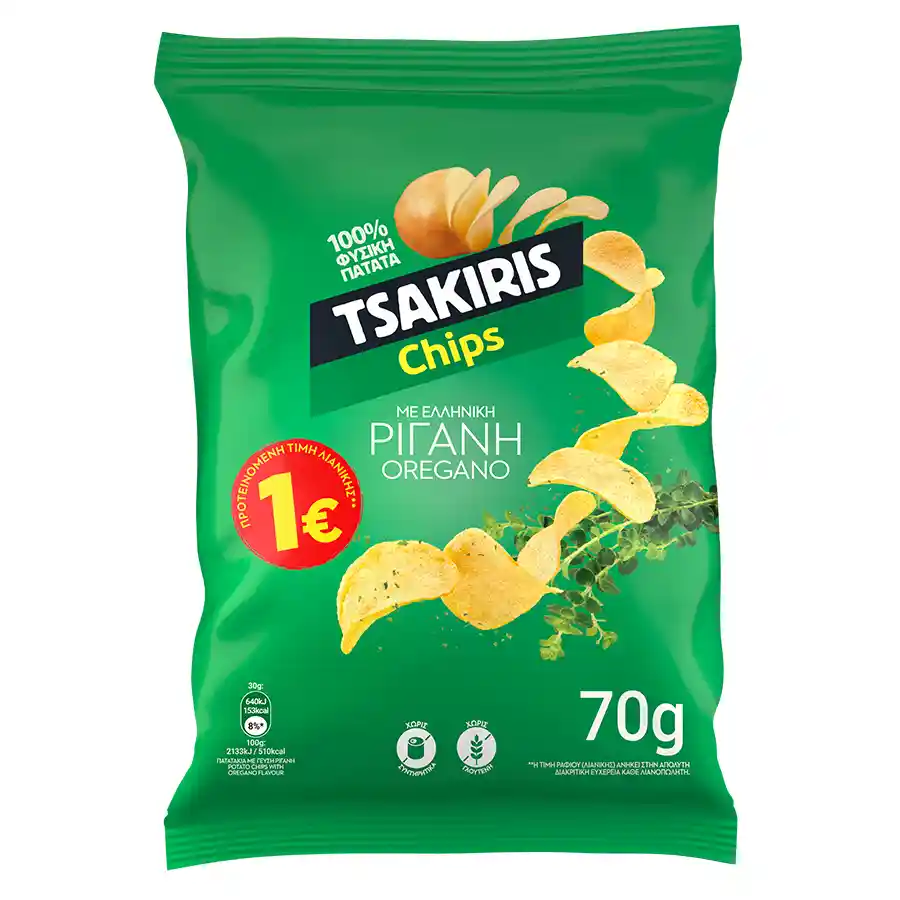 Tsakiris Τσιπς Ρίγανη Χωρίς Γλουτένη 70γρ.