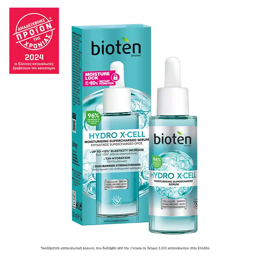 Bioten HydroX-Cell Ορός Προσώπου 30ml.