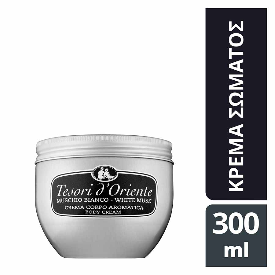 Tesori D' Oriente Κρέμα Σώματος White Musk 300ml.
